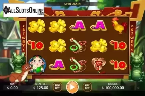 Reel screen