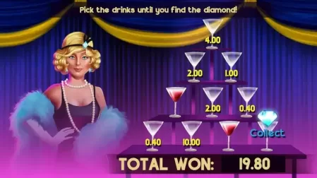 Classic Royals slot screenshot 6
