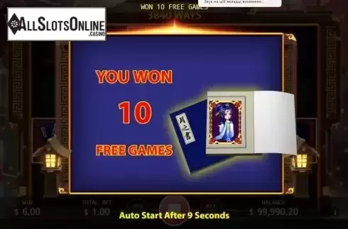 Free Games screen