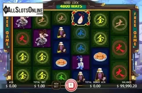 Free Games screen 2