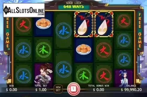 Free Games screen 3