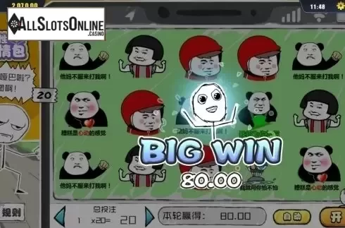 Big Win. Cheeky Emojis from Dream Tech