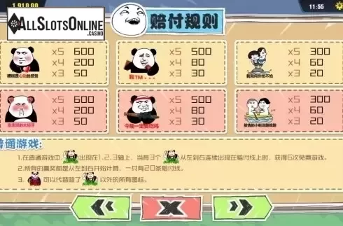 Paytable 1. Cheeky Emojis from Dream Tech