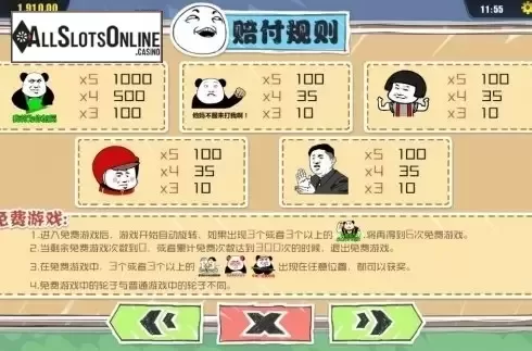 Paytable 2. Cheeky Emojis from Dream Tech