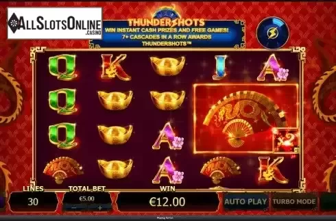 Win screen 2