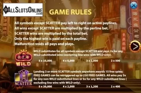 Game Rules. Golden Shanghai from KA Gaming