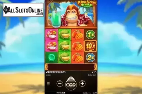 Reel screen