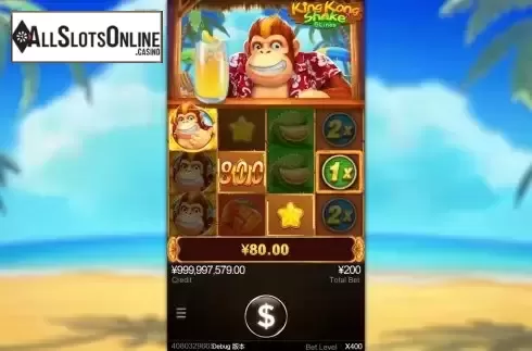 Win screen