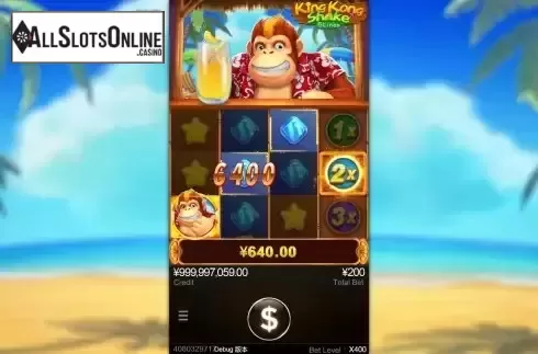 Win screen 2