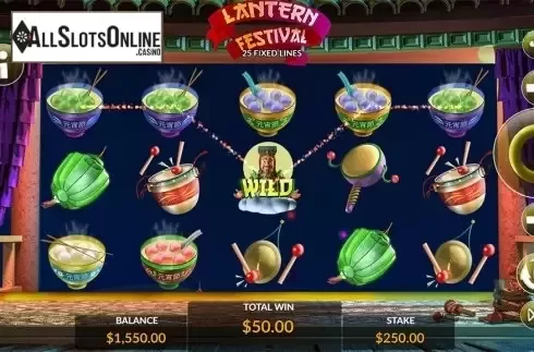 Game workflow 2. Lantern Festival (Maverick) from Maverick