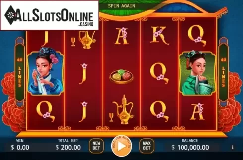 Reel Screen. WanFu JinAn from KA Gaming