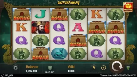 Chin Shi Huang slot screenshot 3