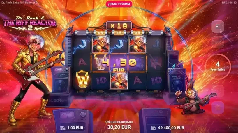 Dr. Rock & the Riff Reactor 2 slot screenshot 