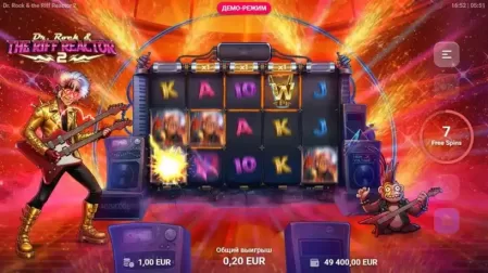 Dr. Rock & the Riff Reactor 2 slot screenshot 4