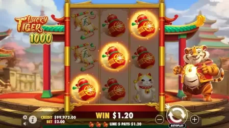 Lucky Tiger 1000 slot screenshot 4