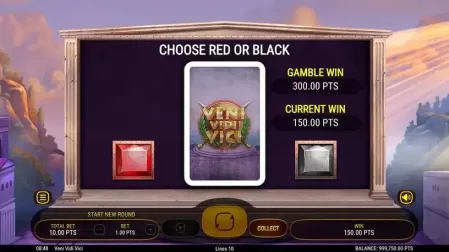 Veni Vidi Vici slot screenshot 3