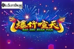 Bao Zhu Xuan Tian