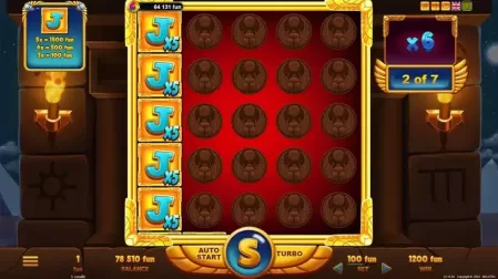 Cleo’s Book slot screenshot 5