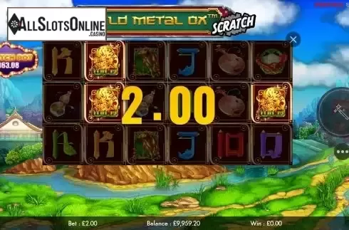 Scratch Card Mode