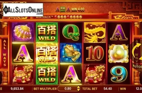 Win screen 2