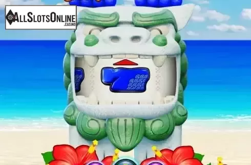 Reel screen