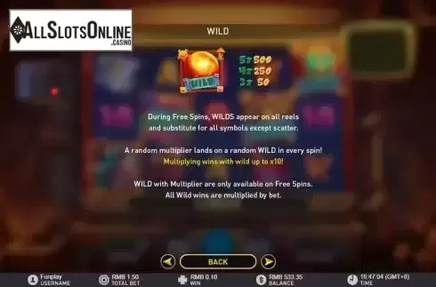 Wild screen