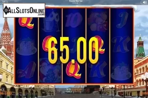 Win screen 3. Russian New Year from Betixon