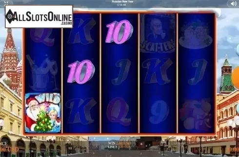 Win screen . Russian New Year from Betixon