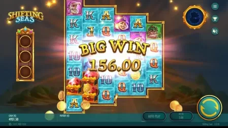 Shifting Seas slot screenshot 5