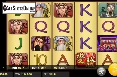 Reel screen. Winning Mask from JDB168