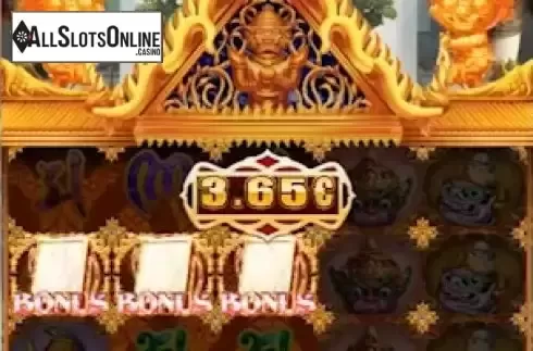 Win screen