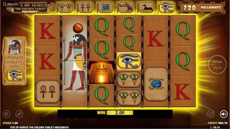 Eye Of Horus The Golden Tablet Megaways slot screenshot 3