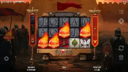 Gloria Invicta slot screenshot 2