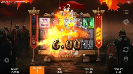 Gloria Invicta slot screenshot 6