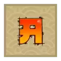 icon 7