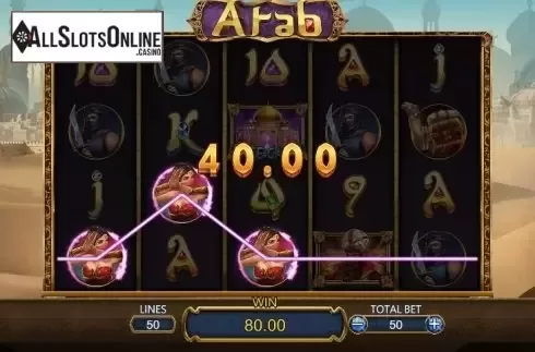 Win 3. Arab from Dragoon Soft