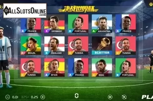 Reel Screen. Fifa World Cup from Dream Tech