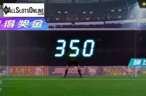 Bonus Win. Fifa World Cup from Dream Tech