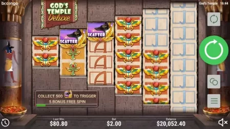 God’s Temple Deluxe slot screenshot 3