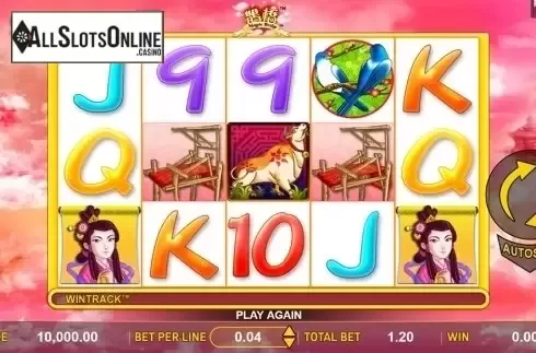 Reels screen. Magpie Bridge from Aspect Gaming