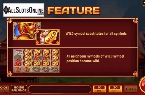 Features screen