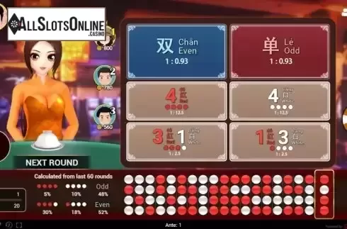 Game screen