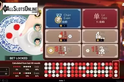 Game screen 3