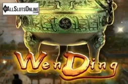Wen Ding