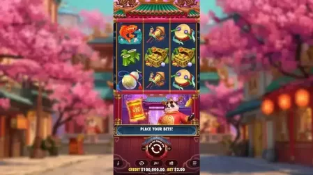 Lucky Panda slot screenshot 1