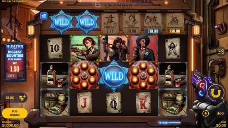 6 in the Chamber slot screenshot 1