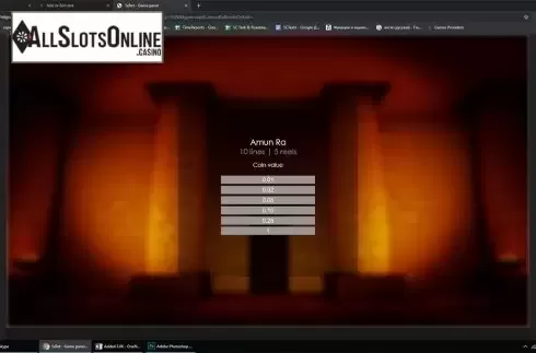 Intro screen. Amun-Ra from Espresso Games