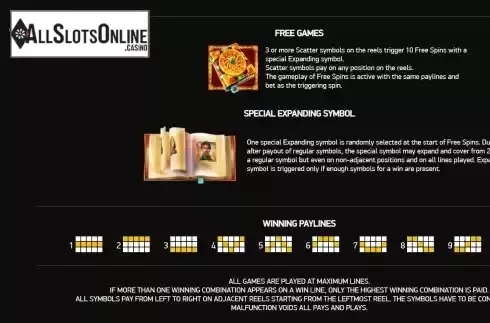 Features and paylines screen