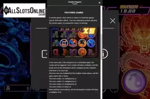 Features screen