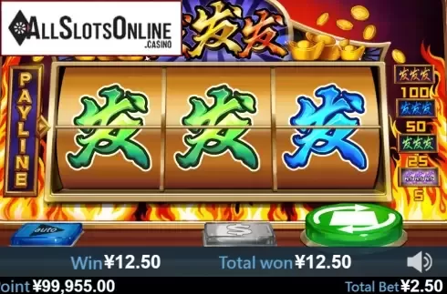 Win screen 1. Fa Fa Fa (Virtual Tech) from Virtual Tech